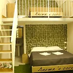 Couette-café Anema'e Core 3*