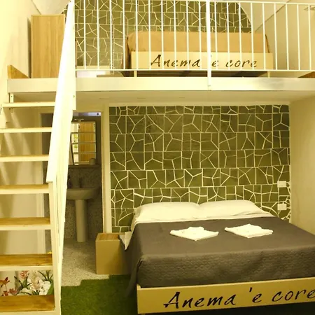 Alojamento de Acomodação e Pequeno-almoço Anema'e Core 3*
