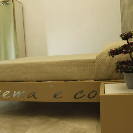 Couette-café Anema'e Core 3*