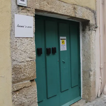 Anema'e Core Gaète