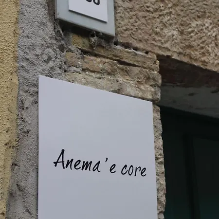 Anema'e Core 3* Gaète